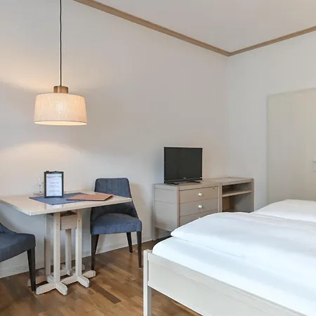 Hotel Gaestehaus Sankt Ulrich 3*